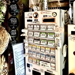 Homemade Ramen 麦苗 - 