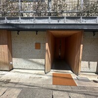 TTOAHISU - 