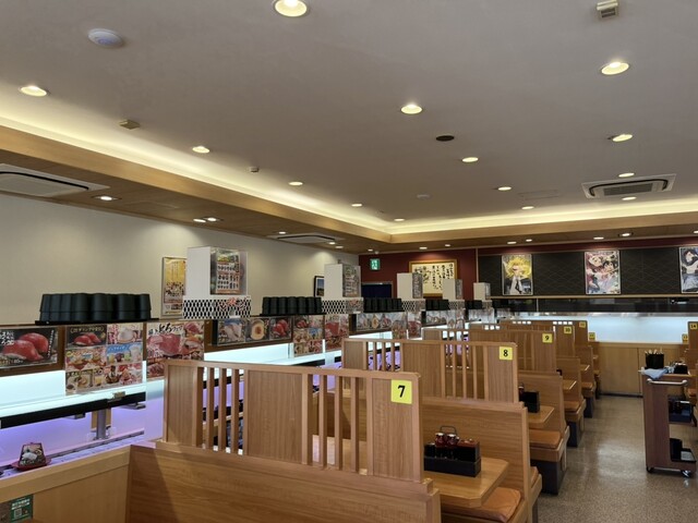 Muten Kura Zushi Nanto Takahari Ten photo 4