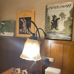 まざあ・ぐうす - 