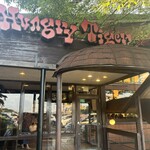 ハングリータイガー - 