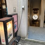 まざあ・ぐうす - 