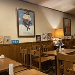 まざあ・ぐうす - 