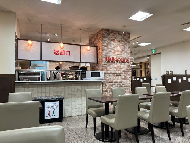 Holly's Cafe Dojima Abanza Ten photo 5