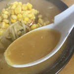 呑みめしや いっぷく - 激熱みそスープ　ここまで熱々スープは初めて