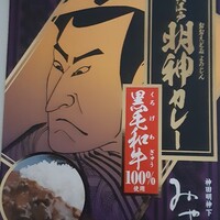 神田明神下 みやび 本店 - 