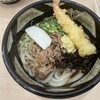 ぶっかけうどん ふるいち 仲店