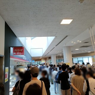 東京都立大学 南大沢キャンパス 生協食堂_2