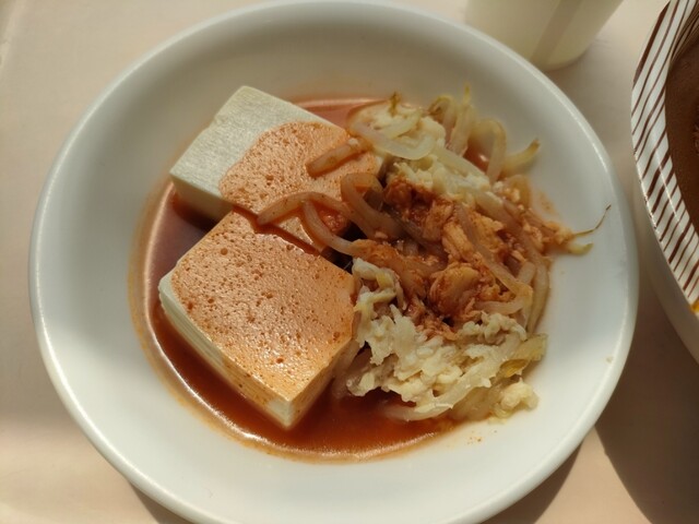 Tokyo Toritsu Daigaku Minami Osawa Campus Seikyo Shokudo photo 3