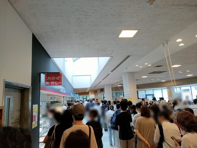 Tokyo Toritsu Daigaku Minami Osawa Campus Seikyo Shokudo photo 4