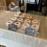 コポリドーナツ - ノーマルドーナツの2種類が有り間下このみ(*´-`)