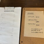 コポリドーナツ - この日のメニュンヽ(´▽｀)/