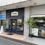 コポリドーナツ - またまた写真撮り忘れたんで、使い廻しだすT^T