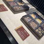 甘納豆かわむら - 