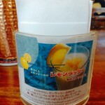 印度料理シタール - 