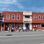 印度料理シタール - 