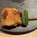 炭焼 おかげさん - 