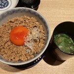 炭焼 おかげさん - 