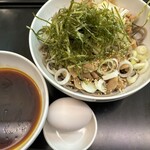 The Minatoya Lounge - 