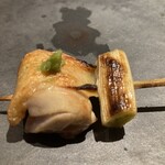 炭焼 おかげさん - 