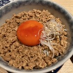 炭焼 おかげさん - 