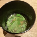 炭焼 おかげさん - 