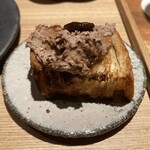 炭焼 おかげさん - 