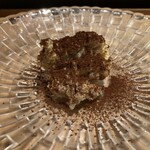 炭焼 おかげさん - 