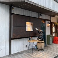 Katsuya charcoal grill steakhouse - 