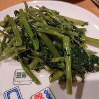 喜記 銀座店 - 
