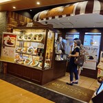 66DINING 六本木六丁目食堂 - 外観