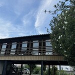 たこめし三原 - 