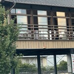 たこめし三原 - 