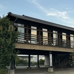 たこめし三原 - 