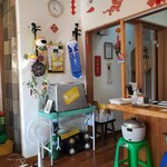 豆花 たけうち屋 - 