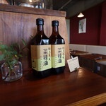 Hachihare - ほうろく菜種油