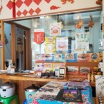 豆花 たけうち屋 - 