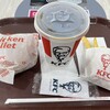 ケンタッキーフライドチキン イオンモール宮崎店