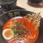 牛門ハラルラーメン - 