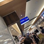 餃子酒場 満太郎 - 