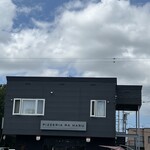 ピッツェリア ダ ハル - 