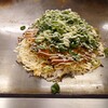 お好み焼き 越田 本店