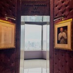 ピエール・ガニェール - 