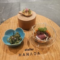 atelier HANADA - 