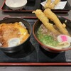 資さんうどん 山口湯田店