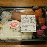 ディオ - 中華弁当 (税抜)198円→139円 (2024.08.11)