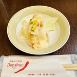 中国四川料理 ドンシュー - 