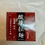 中国四川料理 ドンシュー - 自宅でも本格酸辣ラーメン！