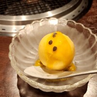 合奇苑 - 
