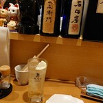 ひで屋だいにんぐ - 